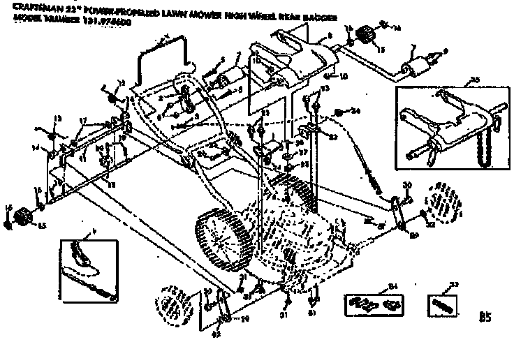 Drive assembly