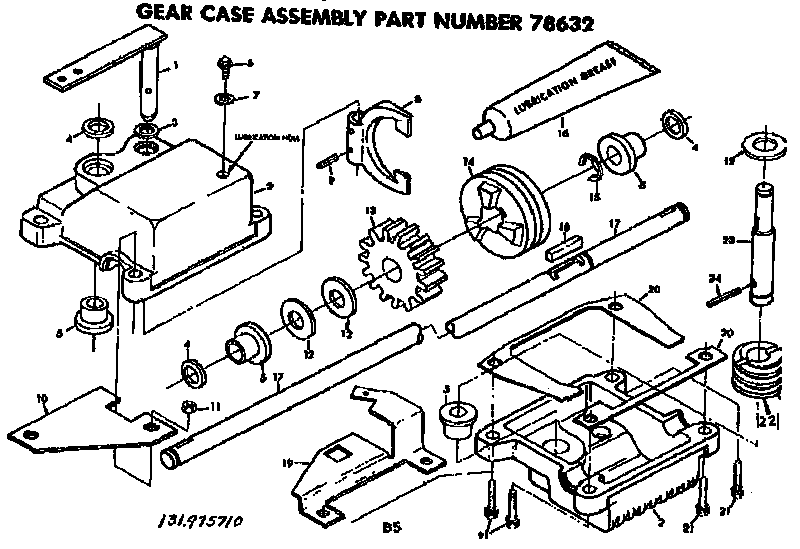 Gear case assy