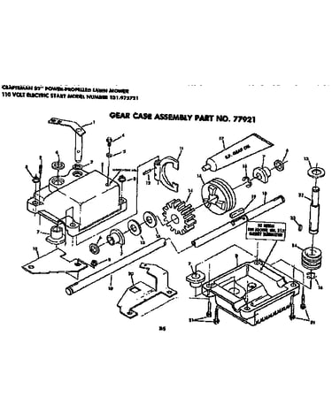 Gear case assembly