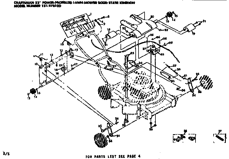 Drive assembly