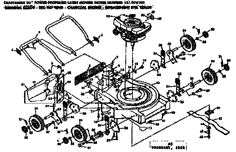 Mower deck