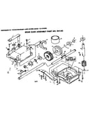 Gear case assem.