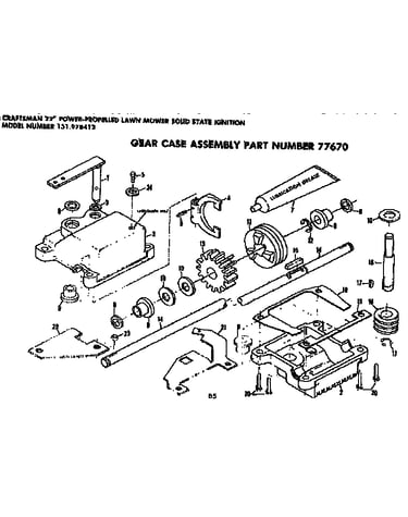 Gear case assembly