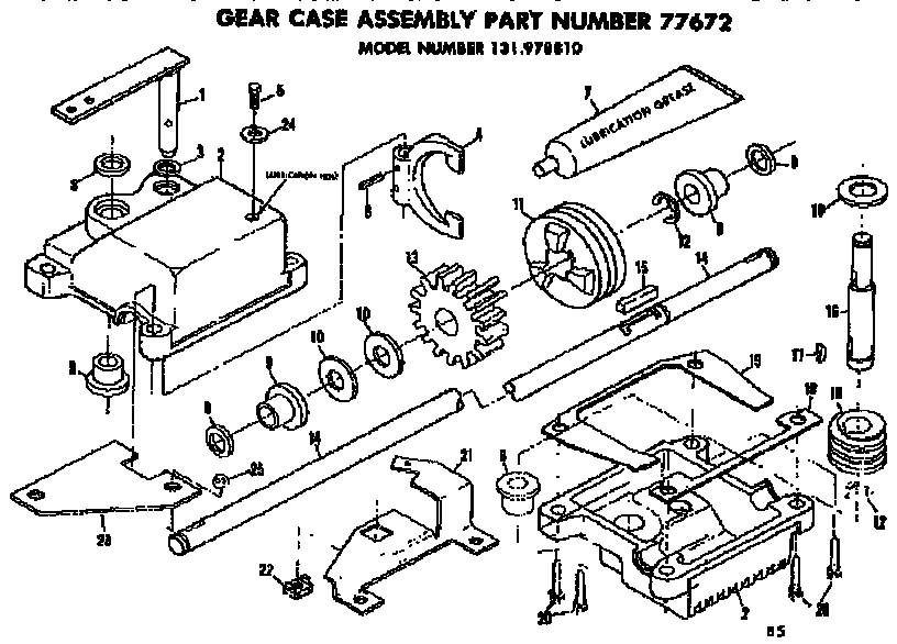 Solid state ignition/gear case asm