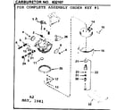 Tecumseh HS50-67257G replacement parts diagram