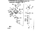 Tractor Accessories 632113 replacement parts diagram