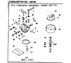 Tractor Accessories 632146 replacement parts diagram