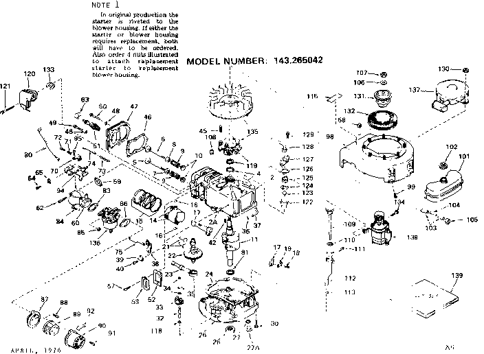 Engine