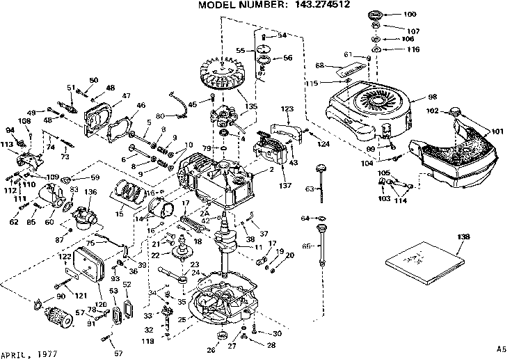 ENGINE