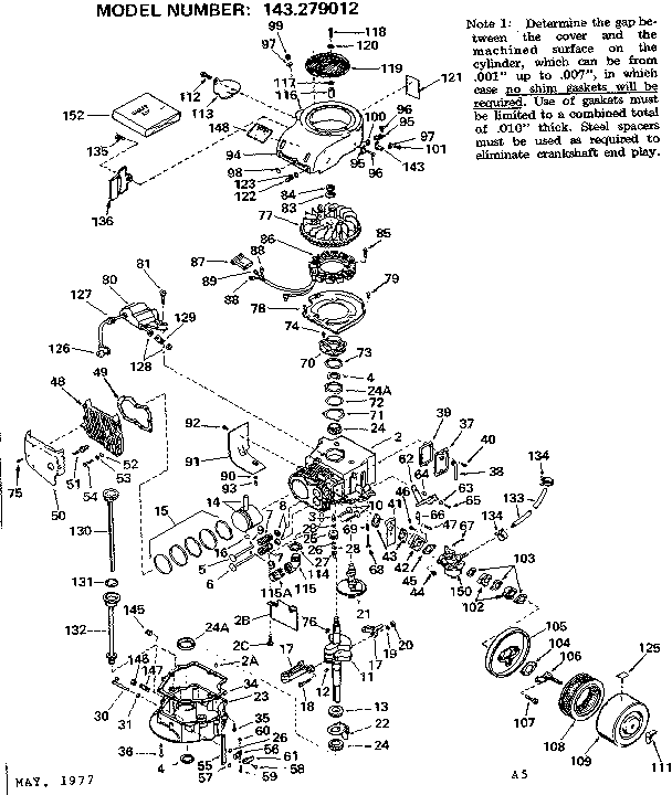 Engine
