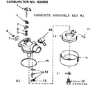 Craftsman 143294432 carburetor diagram