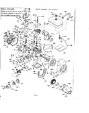 Basic engine
