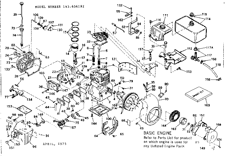 Engine