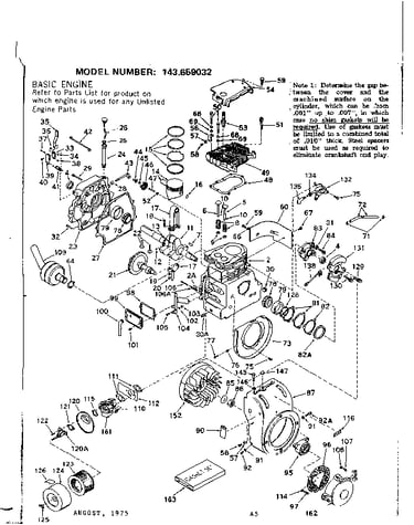 Engine
