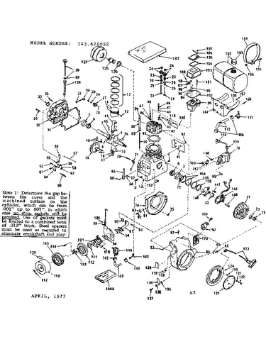 Engine