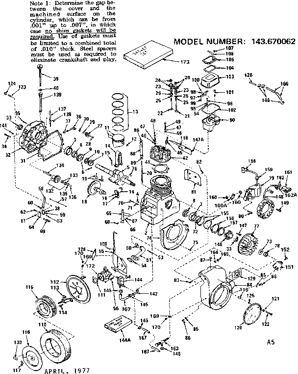 Engine
