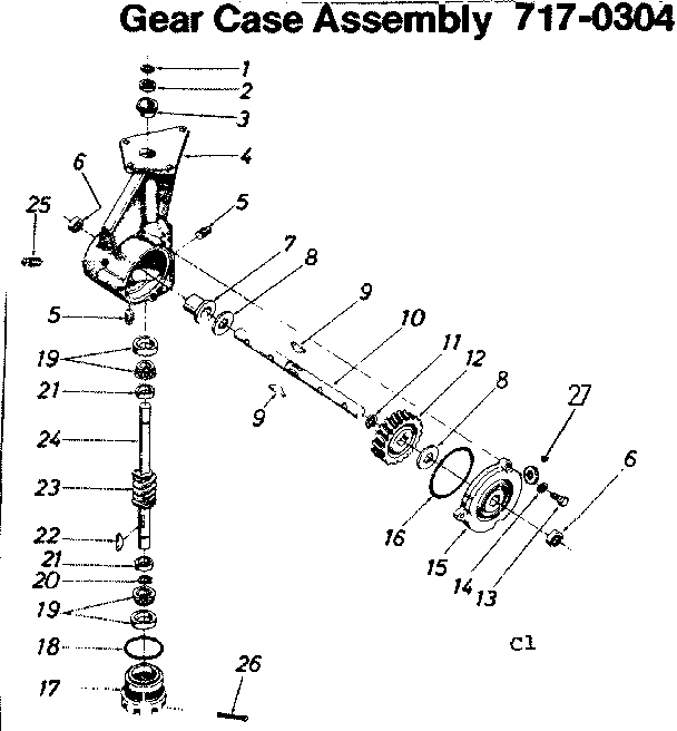 Gear case assembly