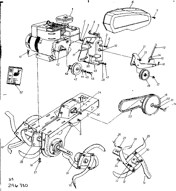Engine