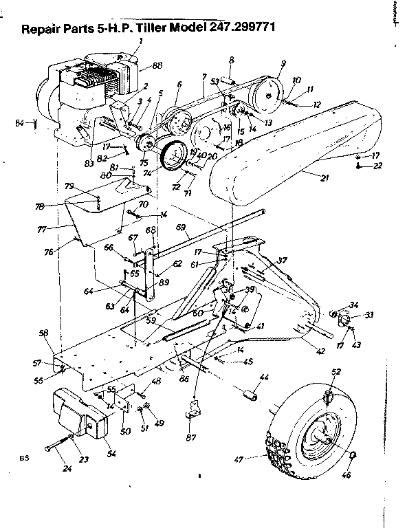 Engine
