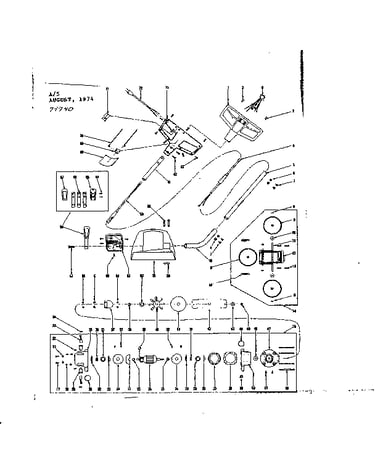 Replacement parts