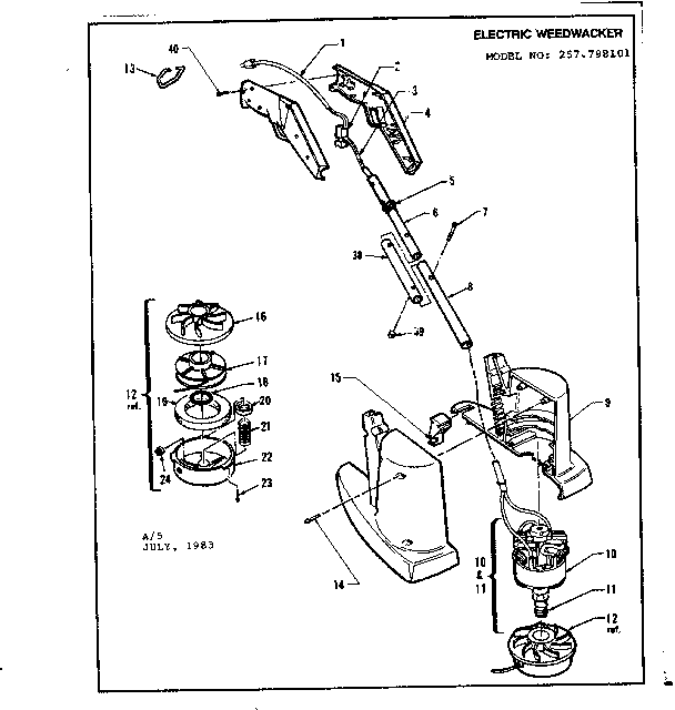 DRIVE SHAFT AND CUTTER HEAD ASSEMBLY