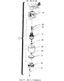 Motor assembly