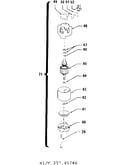 Motor assembly