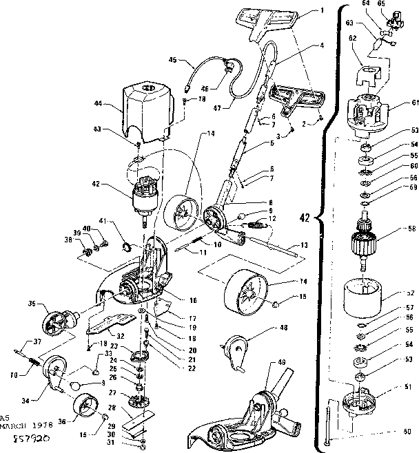 Trimmer