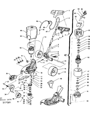 Trimmer