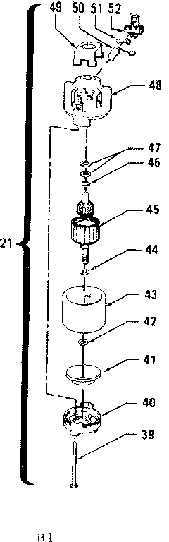 Motor assembly