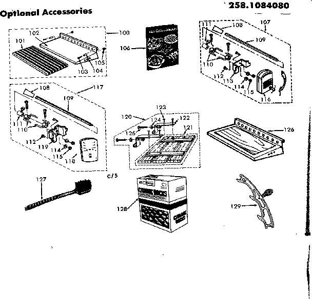 Optional accessories