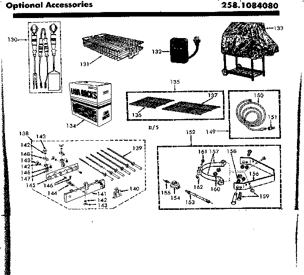 Optional accessories