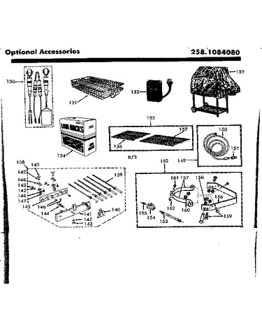 Optional accessories