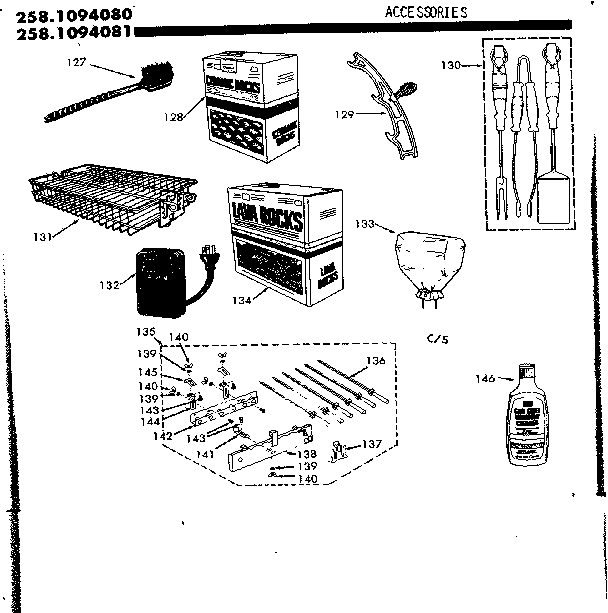 Optional accessories