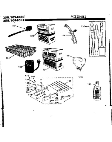 Optional accessories