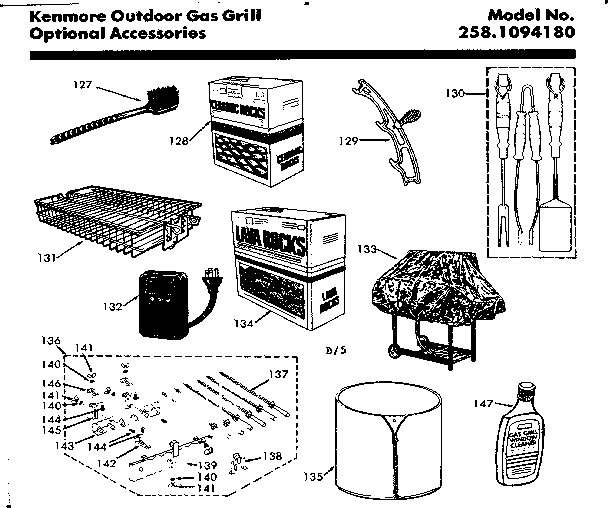 Optional accessories