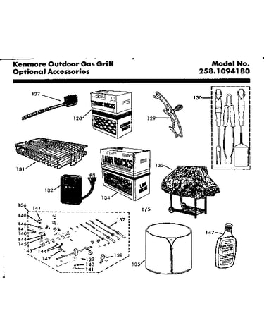 Optional accessories