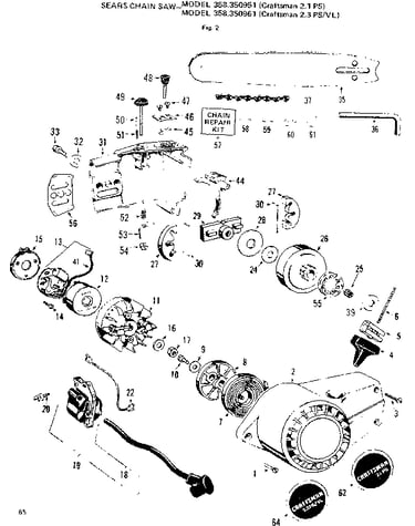 Flywheel assembly