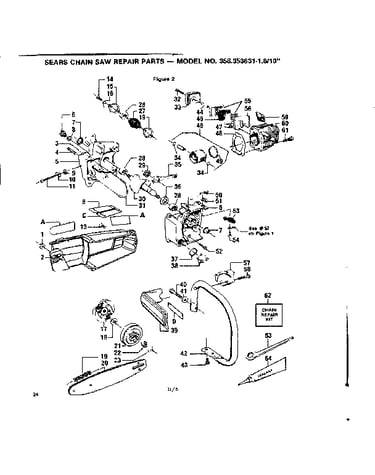 Engine & bar assembly