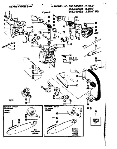 Engine & bar assembly