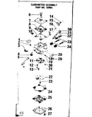 16 inch/carburetor assembly