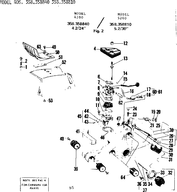 Air cleaner assembly
