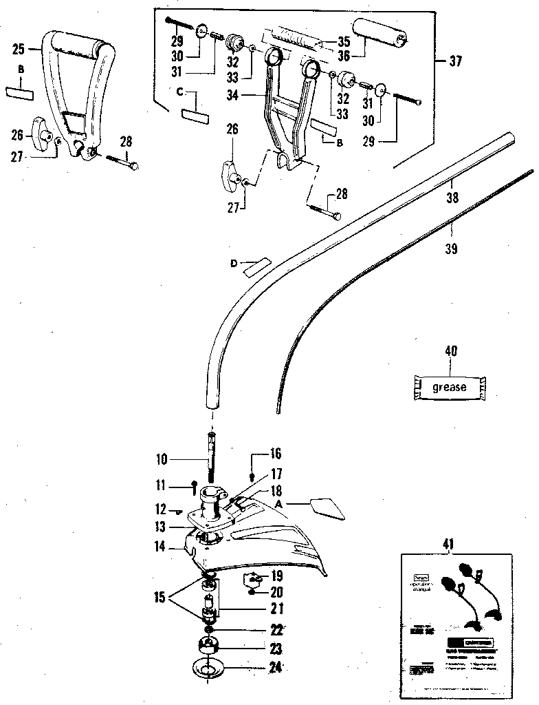 Drive shaft and sheild