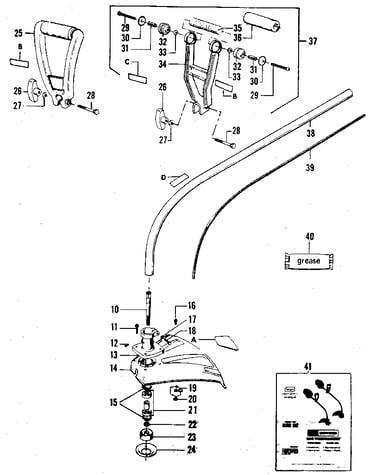 Drive shaft and sheild
