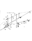 Center boom assembly