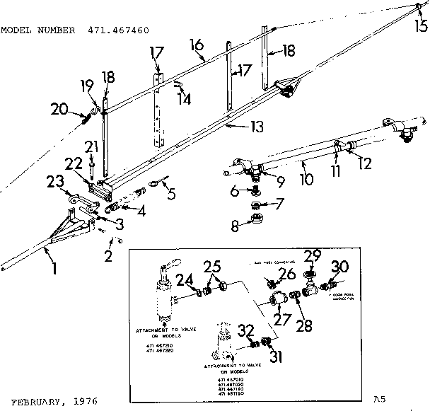 CENTER BOOM ASSEMBLY