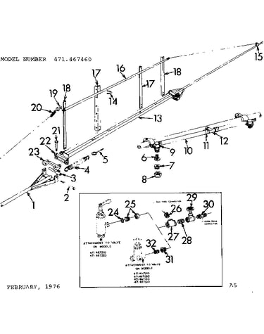 Center boom assembly