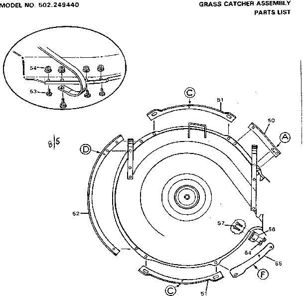 Discharge plate