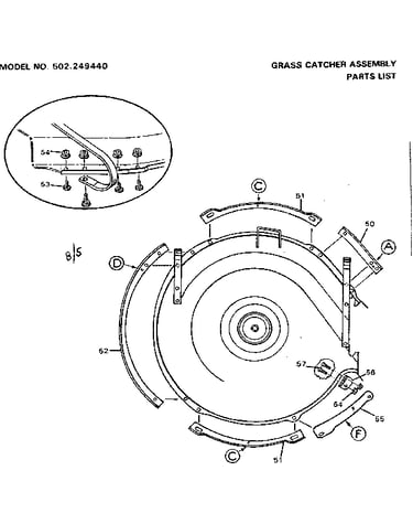 Discharge plate