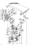 Blade housing